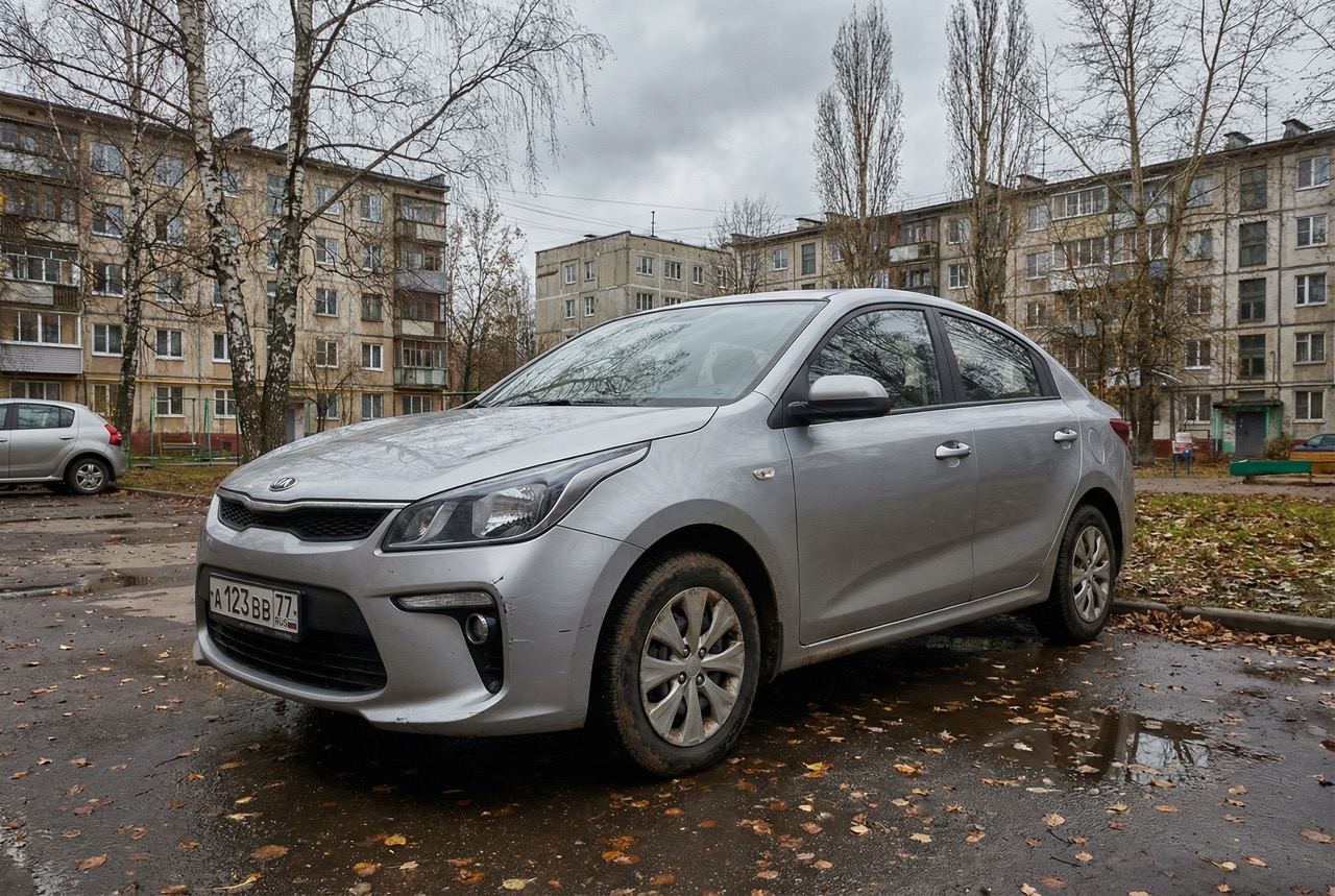 Kia Rio